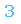 Text Box: 3