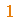 Text Box: 1